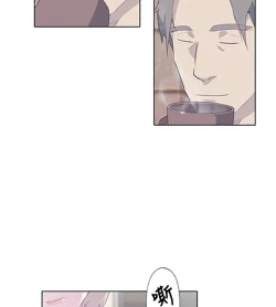 Page 179 of 中文韩漫 腥紅之壁 Ch.0-6