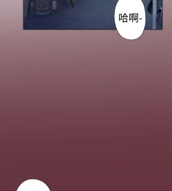 Page 53 of 中文韩漫 腥紅之壁 Ch.0-6