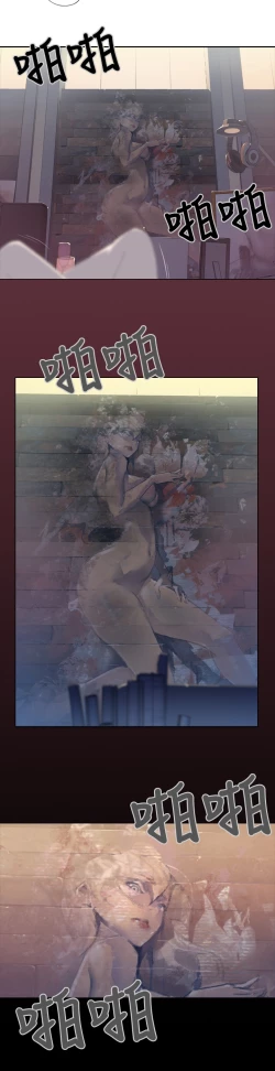 Page 5 of 中文韩漫 腥紅之壁 Ch.0-6