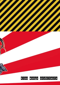 Page 20 of Ooyodo o Haramase yo!