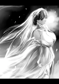 Page 19 of Milk Tread Ushio