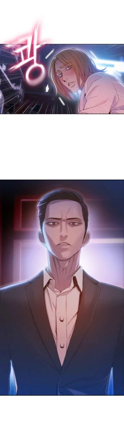 Page 15 of Sweet Guy Ch.63-75