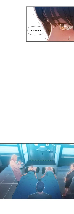 Page 162 of Sweet Guy Ch.63-75