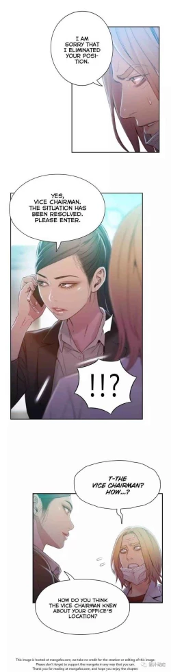 Page 202 of Sweet Guy Ch.63-75