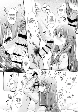 Page 9 of Akokatsu Shimasen ka?