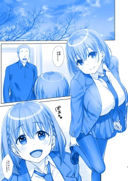 Page 5 of Shuumatsu no Tawawa 5 - Tawawa on Weekend