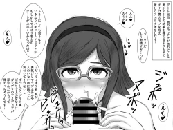 Page 190 of Kusurizuke! Sennou! Kikai Kaizou! Kuroochi Bitch-ka Heroine +α