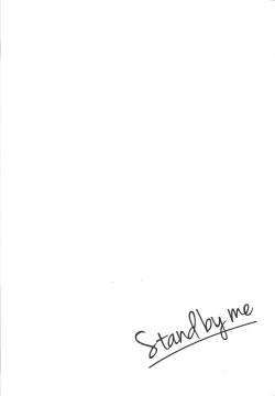 Page 22 of Stand by me