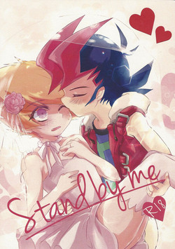 (Sennen Battle Phase 20) [Sankakukōnā (Hirono)] Stand by me (Yu-Gi-Oh! Zexal)