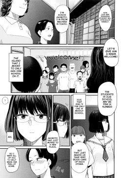Page 5 of Minna no Gakkou | School for Everyone