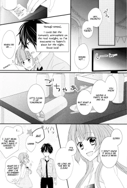 Page 7 of Daybreak no Koibito