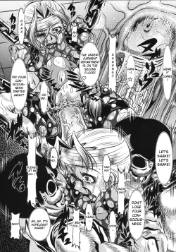 Page 14 of Goumonkan Rotouhen