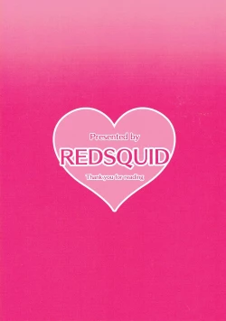 Page 25 of Hai Doumo! Virtual Youtuber no Kizuna Ai desu!