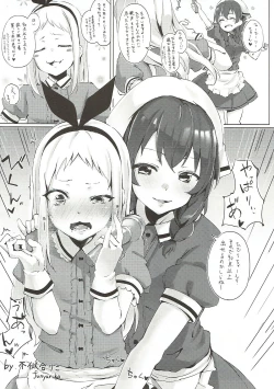 Page 19 of Era tutto buono