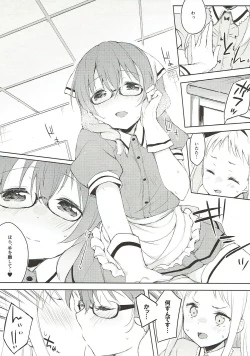 Page 9 of Era tutto buono