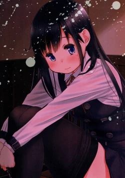 Page 18 of Katsuyaku Toukan Ranbu