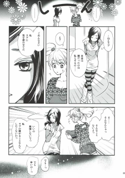 Page 22 of Honey Happy