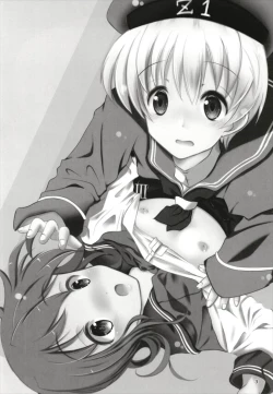 Page 3 of Inazumakyun 3