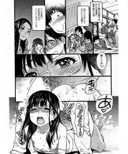Page 24 of Enkou Ojisan | Mister Enkou Episode VIII