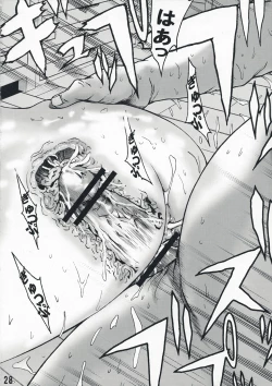 Page 27 of yImakara Atashi Okasaremasu.