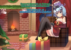 Page 43 of Apfelwein