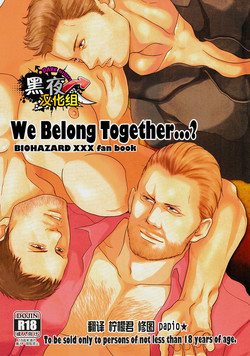 Download We Belong Together…?