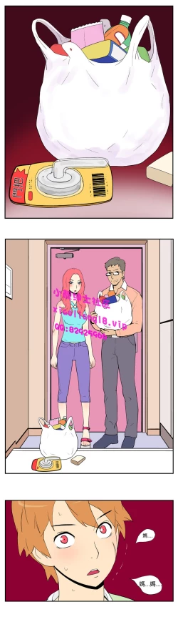 Page 69 of 中文韩漫 她的秘密空間 Ch.0-10