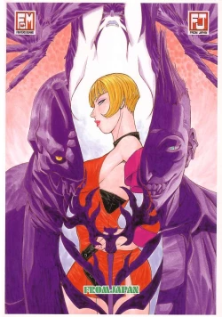 Page 56 of FIGHTERS GIGAMIX FGM Vol. 15