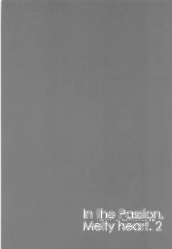 Page 3 of In the Passion Melty heart.2