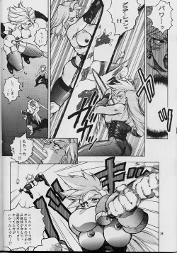 Page 28 of RENGE RETURNS