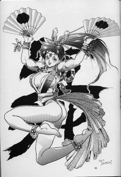 Page 55 of RENGE RETURNS