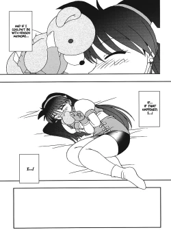 Page 10 of Nettai Ouhi 7  | Tropics Queen 7