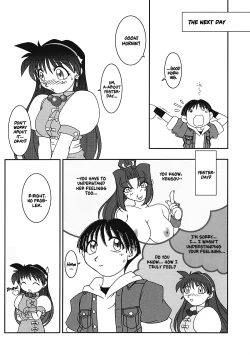 Page 11 of Nettai Ouhi 7  | Tropics Queen 7