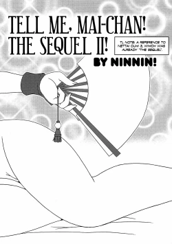 Page 7 of Nettai Ouhi 7  | Tropics Queen 7