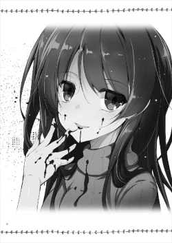 Page 38 of MAKOTO COMIC LLECTION