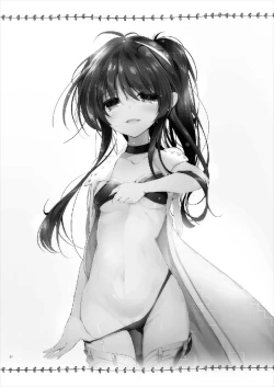 Page 64 of MAKOTO COMIC LLECTION