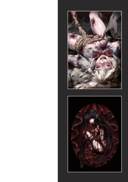 Page 3 of EROGROS Vol. 1