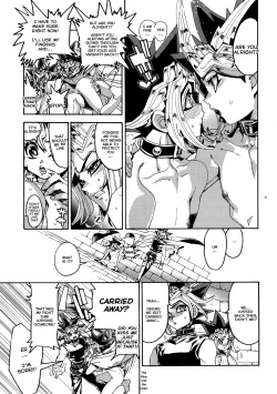 Page 40 of Mamo x Masu Akuma no Toriko