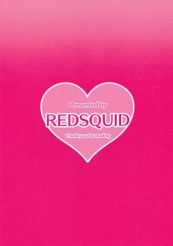 Page 25 of Hai Doumo! Virtual Youtuber no Kizuna Ai desu!