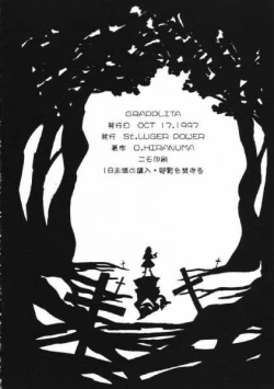 Page 26 of Grapplita