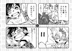 Page 9 of Love Prediction for Males Type A