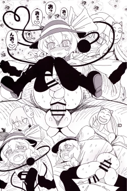 Page 37 of Kokoro Odoru