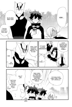 Page 10 of Konya wa Anoko to Drive Date