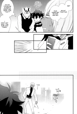 Page 12 of Konya wa Anoko to Drive Date