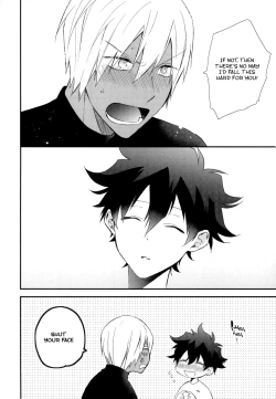 Page 27 of Konya wa Anoko to Drive Date