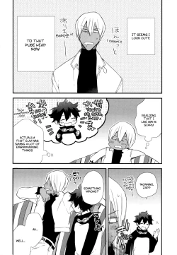 Page 30 of Konya wa Anoko to Drive Date