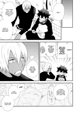 Page 4 of Konya wa Anoko to Drive Date