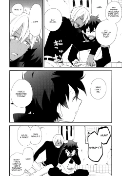 Page 5 of Konya wa Anoko to Drive Date