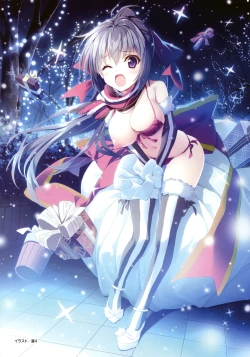 Page 11 of Denkigai Matsuri 2017 WINTER in Heiwajima Official Visual Booklet