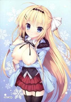 Page 18 of Denkigai Matsuri 2017 WINTER in Heiwajima Official Visual Booklet